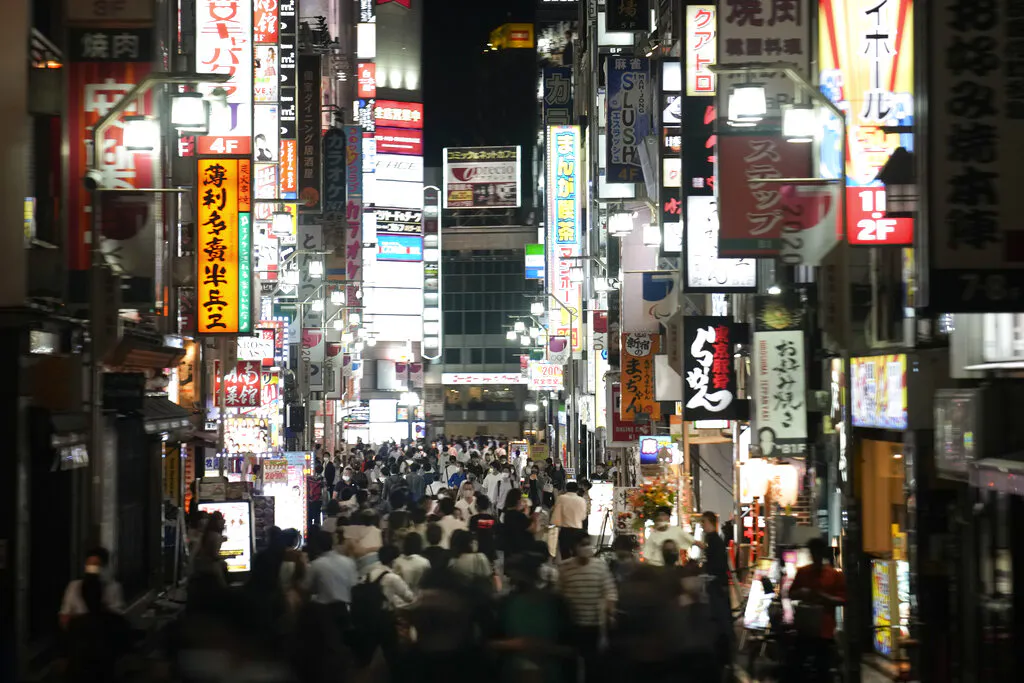 TOKYO JAPAN