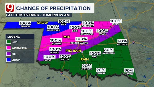 Precipitation chances Tuesday night.